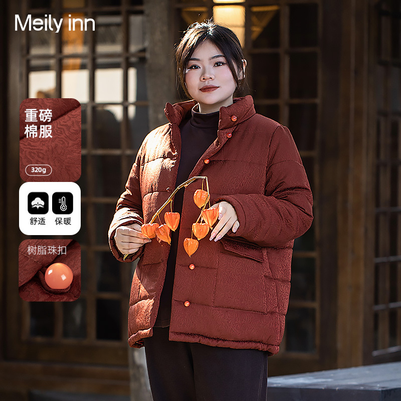 美丽客栈大码立领宽松版外套棉服