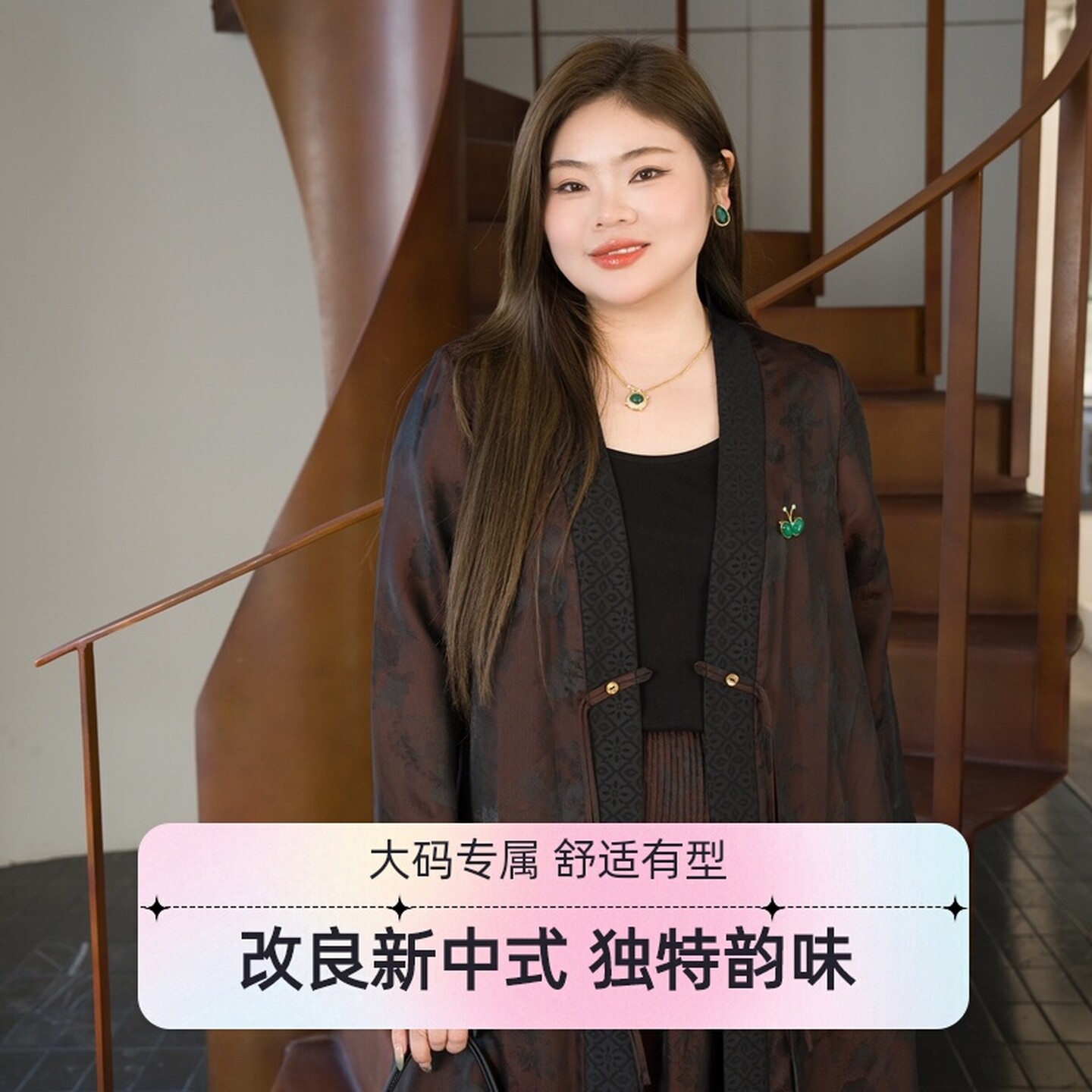 美丽客栈原创高端大码女装胖mm200斤加肥加大新中式改良春秋开衫