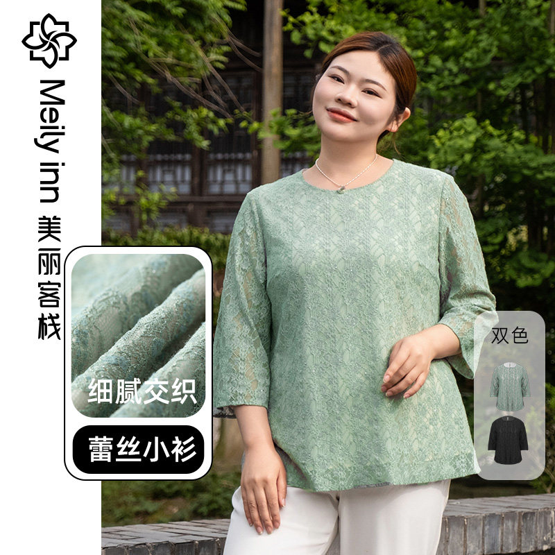 遮肉显瘦美丽客栈中袖套头衫大码胖mm夏季轻薄女上胖mm显瘦雪纺衫
