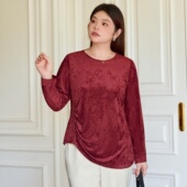 美丽客栈高端胖mm特大码 显瘦奢雅新年酒红色打底衫 女装 200斤修身