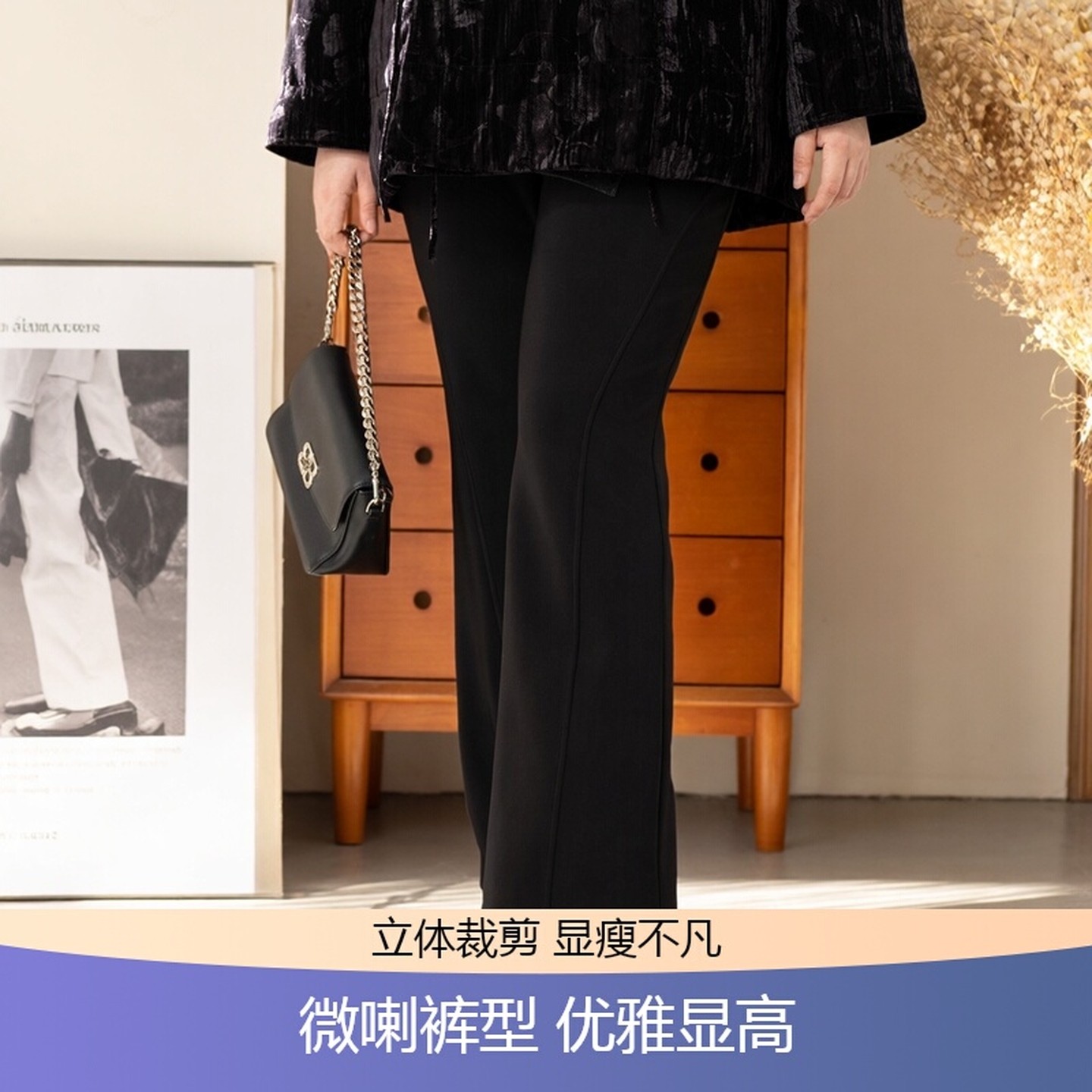 美丽客栈原创高端大码女装胖mm丝滑垂感利落休闲裤子春装2026新款