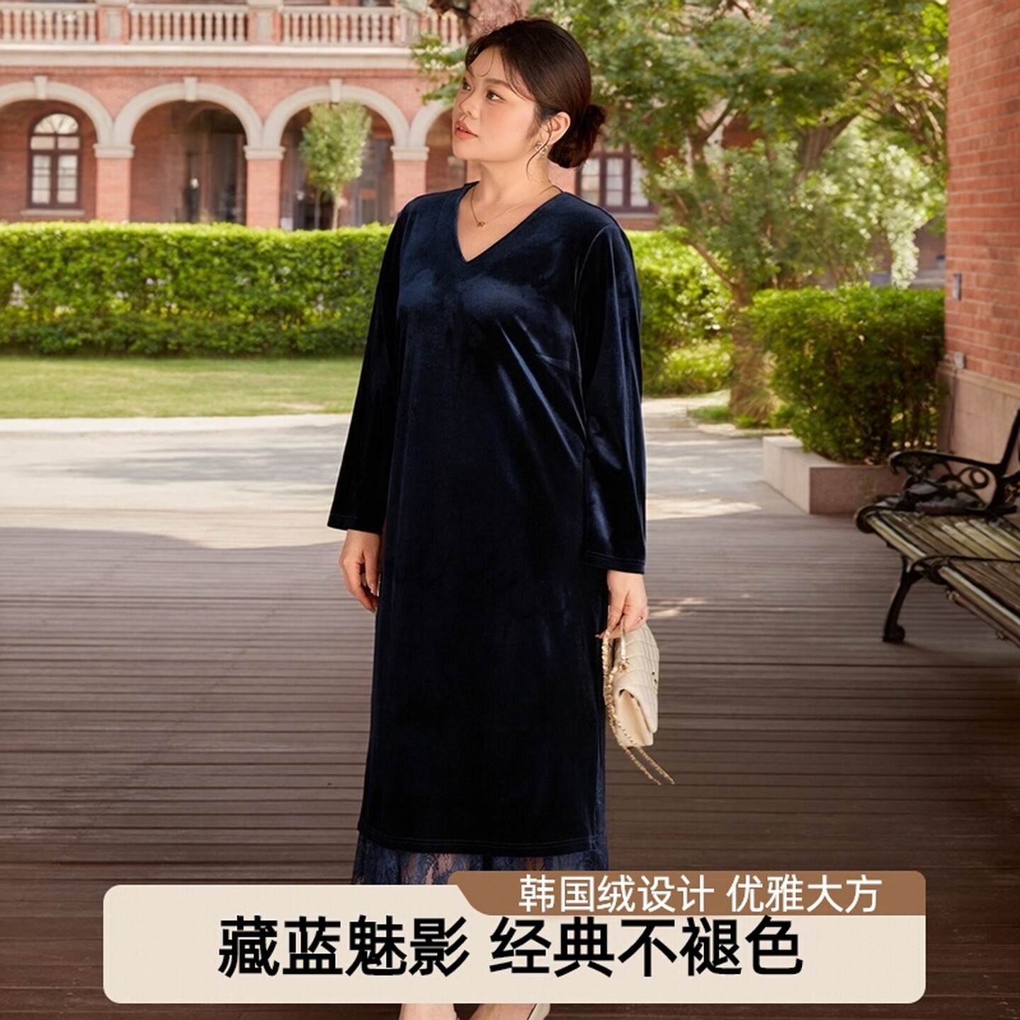 美丽客栈大码韩国绒蕾丝连衣裙