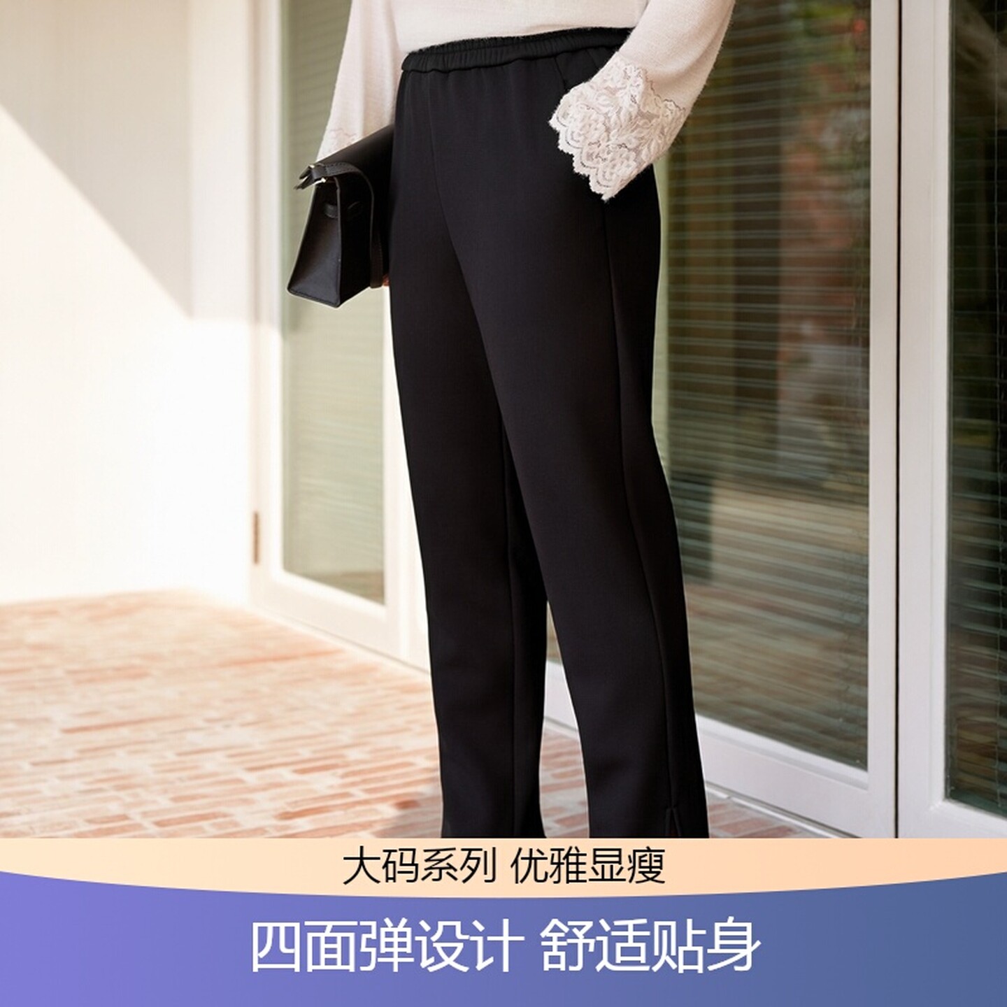 【四面弹加绒小脚裤】美丽客栈大码女装2025冬新款显瘦黑色休闲裤