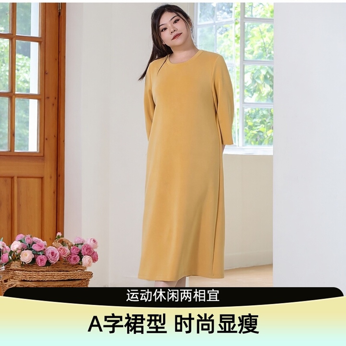 美丽客栈大码女装新款胖mm圆领连衣裙秋宽松运动休闲中长款卫衣裙,女装/女士精品,连衣裙,淘宝优惠券,粉丝福利购,淘宝优惠卷