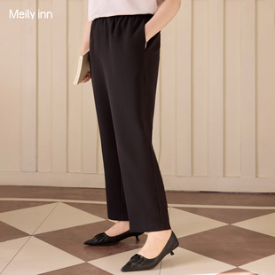 美丽客栈高端大码醋酸小脚裤女2026春新款胖mm显瘦通勤休闲长裤子
