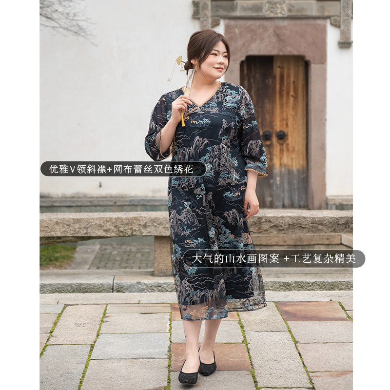 美丽客栈大码改良旗袍裙女
