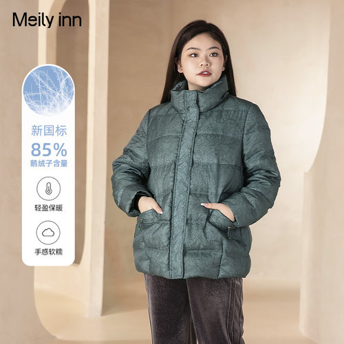 美丽客栈宽松版鹅绒羽绒服