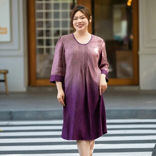 连衣裙胖mm显瘦长裙 美丽客栈吊染渐变高端气质大码 真丝香云纱