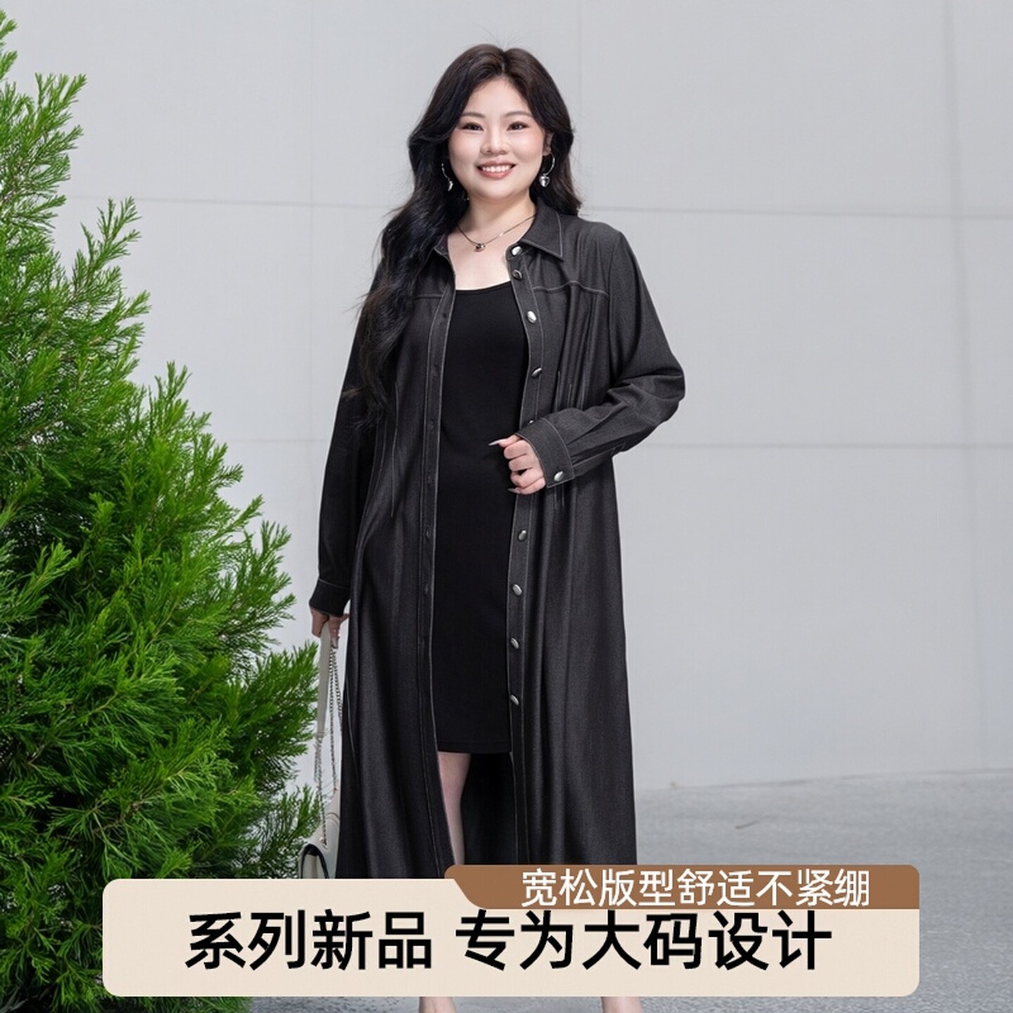 美丽客栈原创高端大码女装胖mm200斤加肥加大开襟牛仔衬衫连衣裙