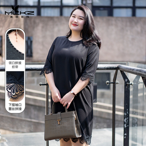 高级感大码女装2025春季新款裙子胖mm遮肚藏肉减龄蕾丝拼接连衣裙