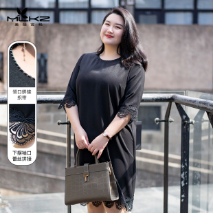 新款 2025春季 裙子胖mm遮肚藏肉减龄蕾丝拼接连衣裙 女装 高级感大码