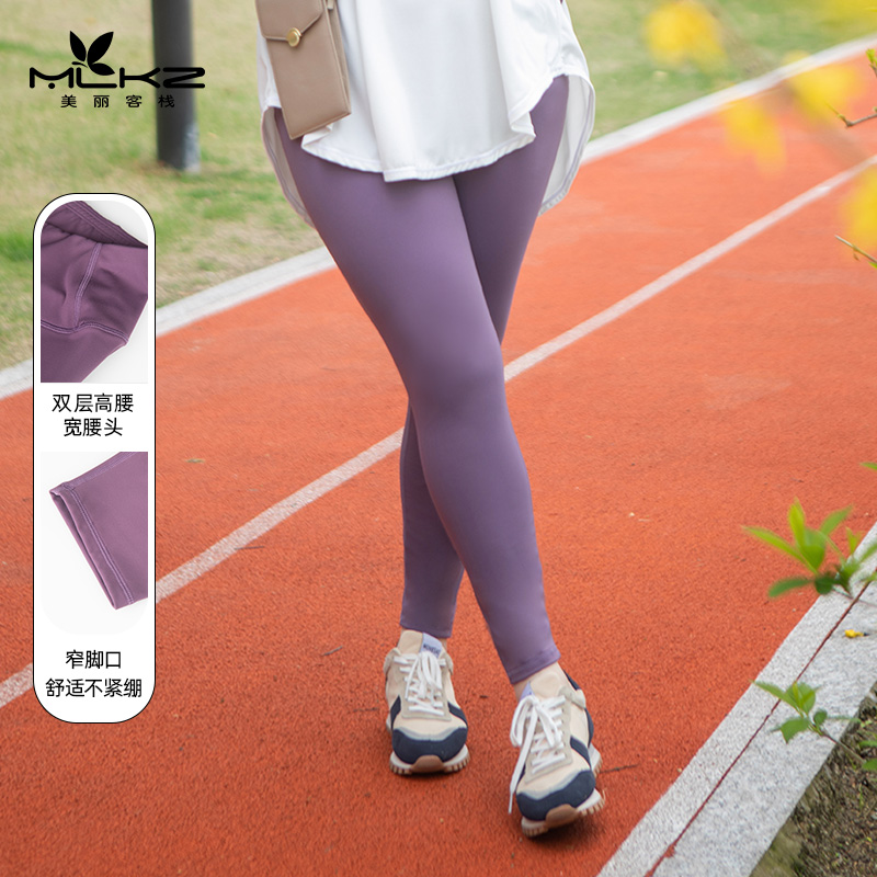 美丽客栈裸感超弹高腰瑜伽裤