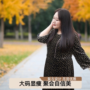 女装 复古黑绿色连衣裙真丝绒高级感大码 胖mm显瘦轻奢 2025新款 秋季