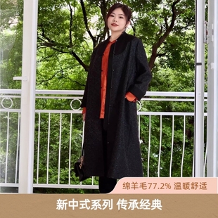 美丽客栈云如意外套秋重磅立领大码女装宽松国风新中式提花长外套