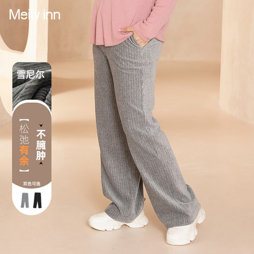 美丽客栈大码休闲直筒裤松紧腰