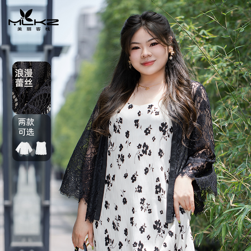 美丽客栈高端大码蕾丝开衫