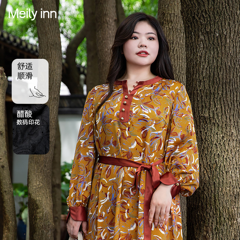 美丽客栈修身醋纤大码连衣裙