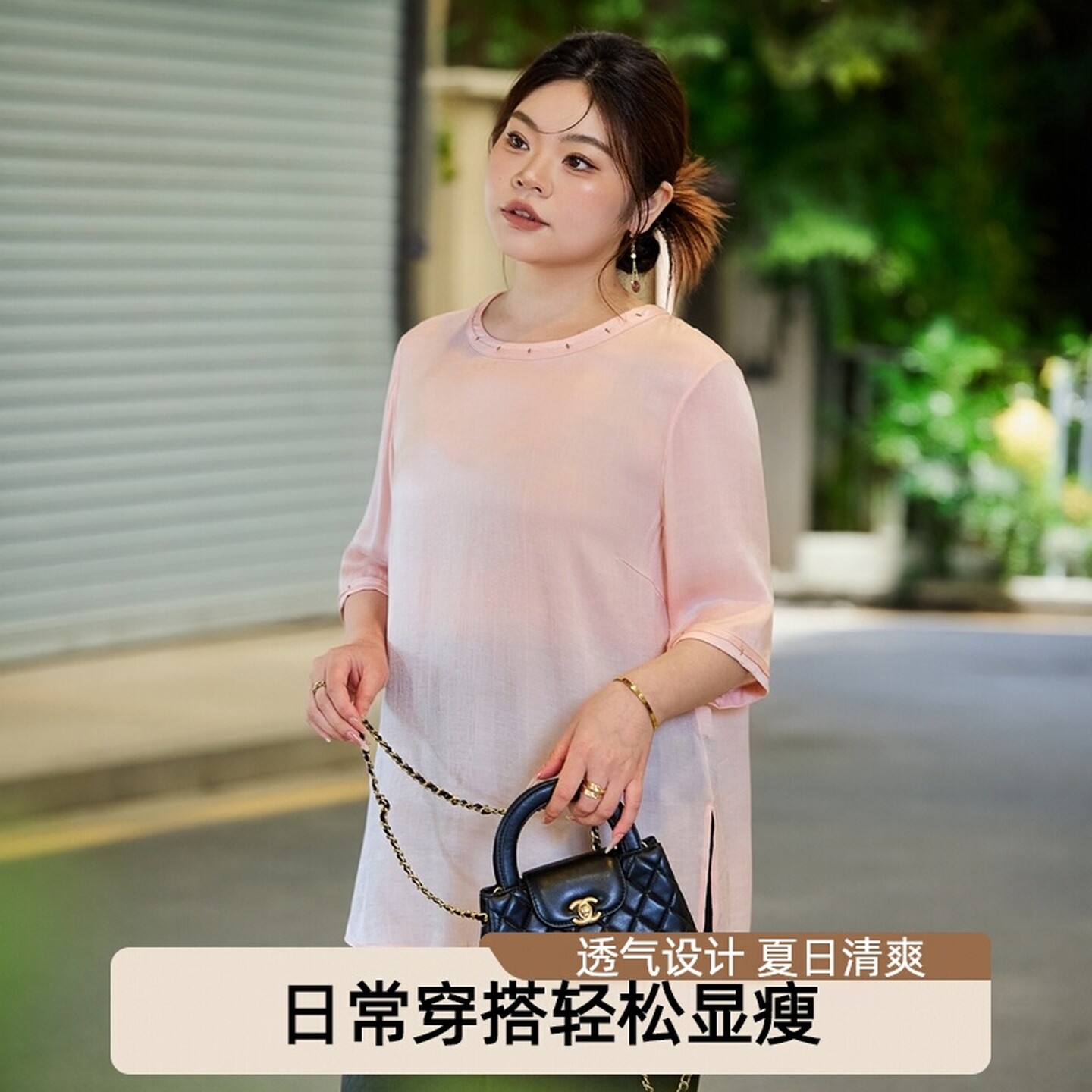 美丽客栈大码女装2025胖mm中长款上衣宽松显瘦遮肚正肩七分袖T恤