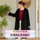 女装 双面呢大衣女2025新款 韩式 美丽客栈高端大码 高级感中长款 外套