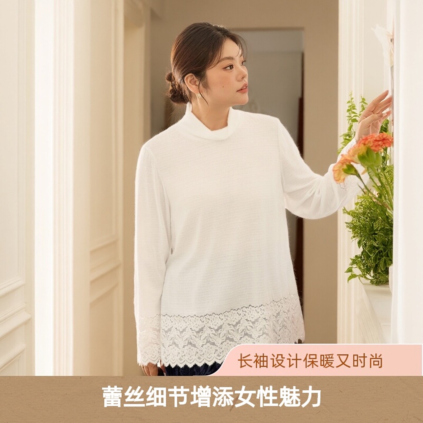 【雾感羽纱】美丽客栈大码女装蕾丝打底衫2025冬新款胖mm显瘦上衣