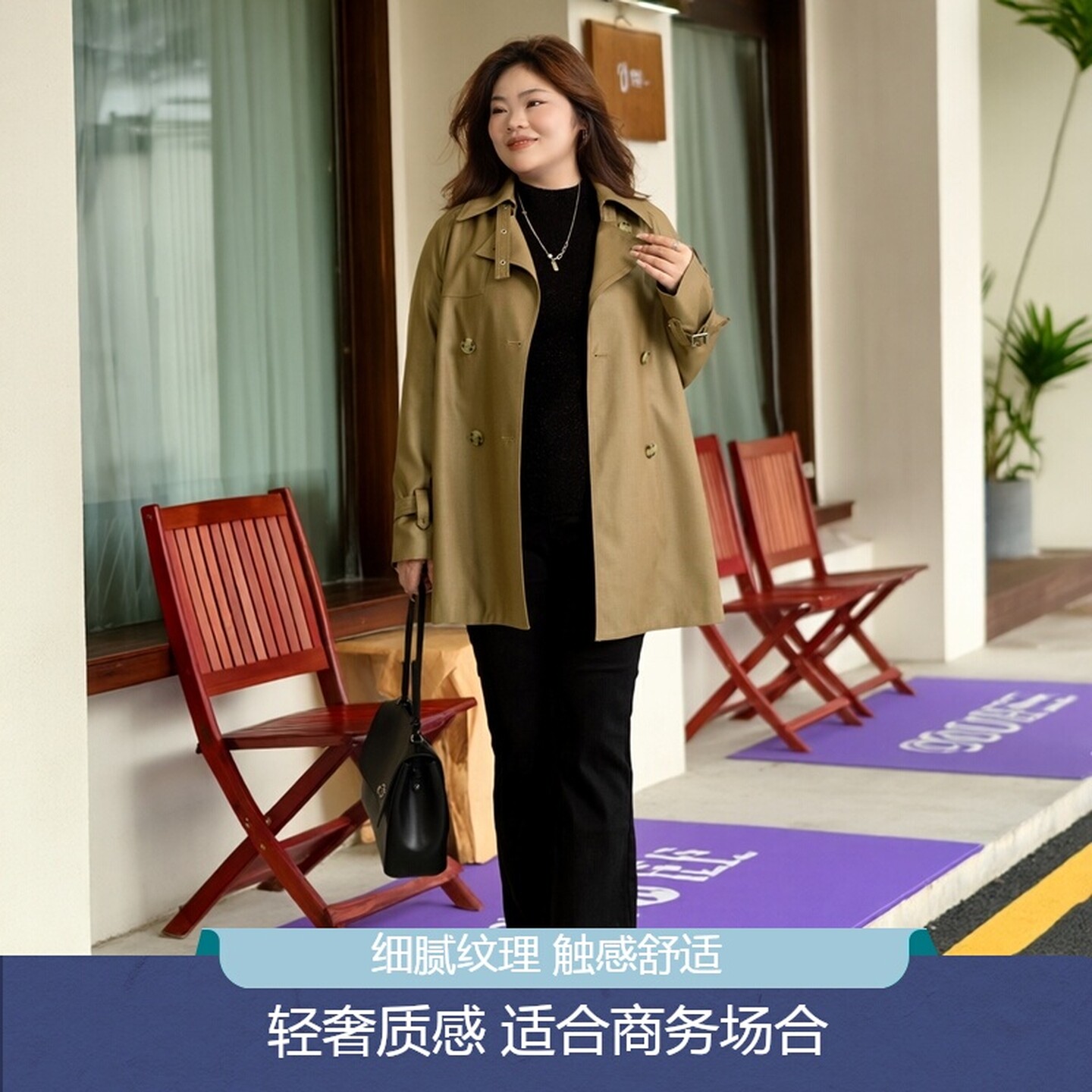 【简约干练】美丽客栈短款风衣大码女装新款高级轻奢飒气外套春秋