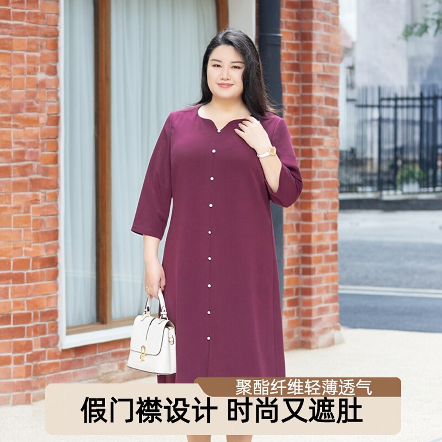 美丽客栈【素雅红装】高端大码春款女装2026年新款胖mm遮肚连衣裙