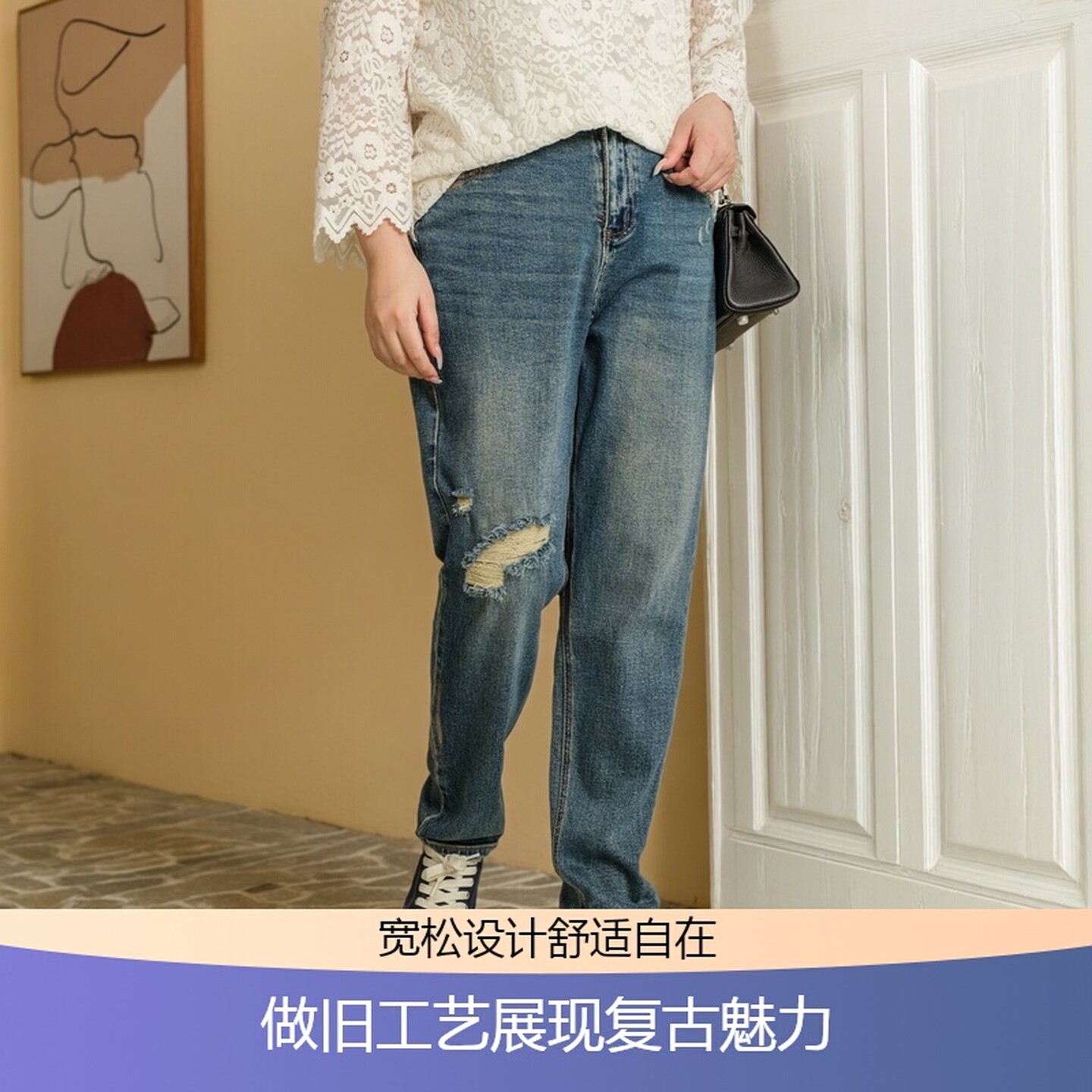 【金属感】美丽客栈小众设计感做旧牛仔裤女大码女装宽松休闲裤秋