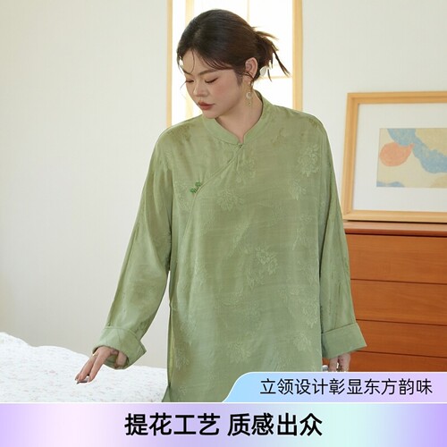 美丽客栈中式国风立领珠扣衬衫