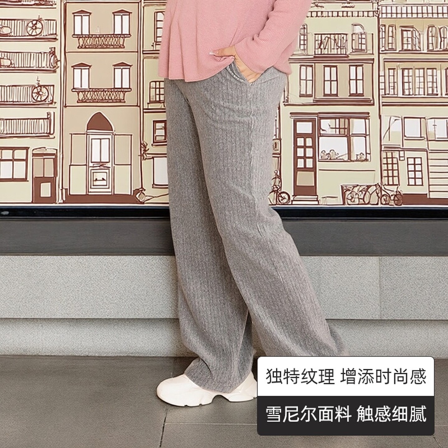 美丽客栈暴走裤子女大码显瘦秋冬款宽松雪尼尔休闲宽松直筒裤胖MM,女装/女士精品,大码裤装,淘宝优惠券,粉丝福利购,淘宝优惠卷