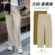 胖mm宽松显瘦休闲直筒裤 美丽客栈一键瘦腿香蕉裤 子女春冬款 裤 大码