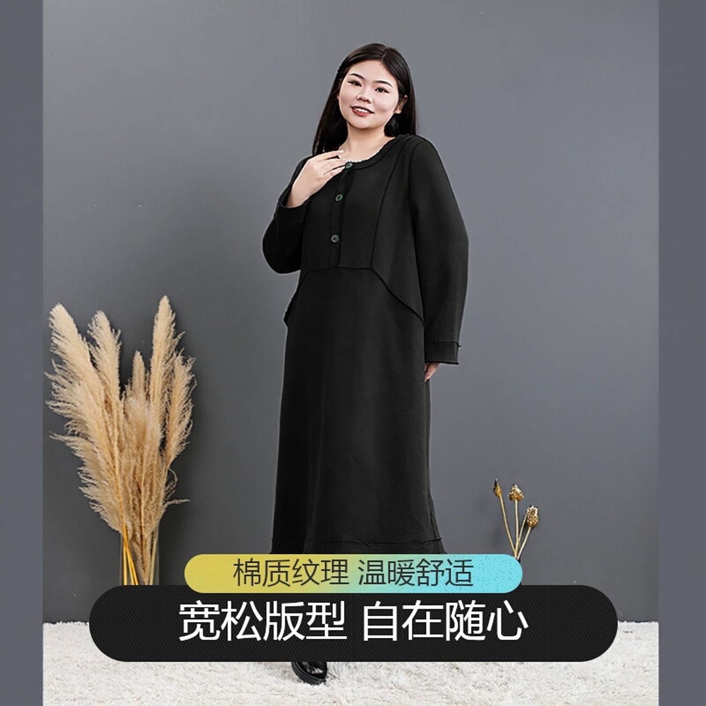 美丽客栈忙里偷闲连衣裙大码女胖MM冬新款时髦休闲毛边宽松卫衣裙