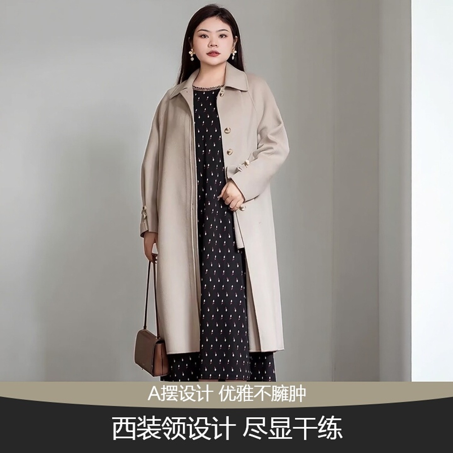 美丽客栈绵羊毛宽松双面呢大衣