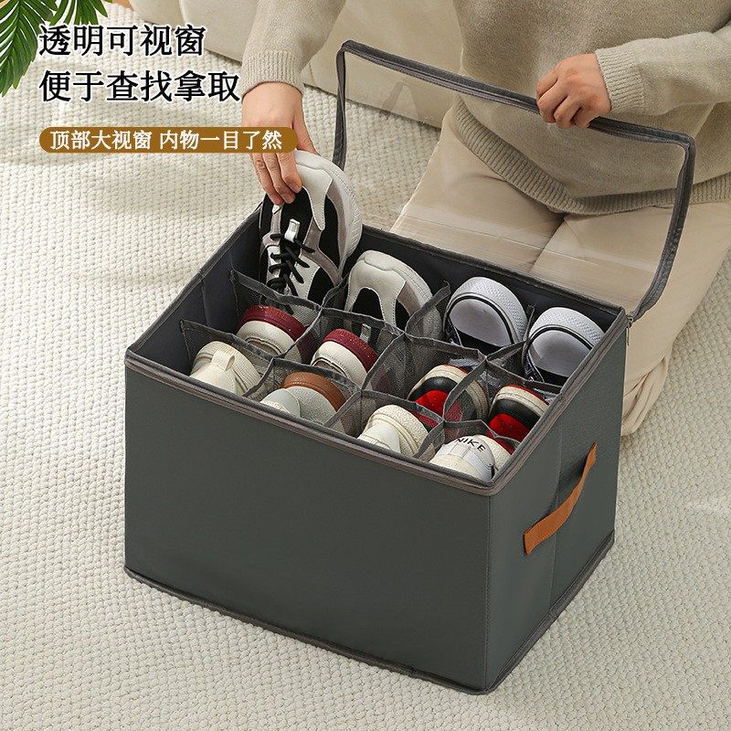 分格收纳盒家用鞋盒鞋子收纳防尘透明宿舍神器鞋柜可折叠节省空间