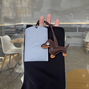 适用于蔚来ES6钥匙套ES8保护壳蔚来EC6包NFC卡片车钥匙保护壳男女