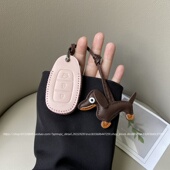 现代钥匙套ix35名图ix25第七代伊兰特菲斯塔朗动车25扣女北京胜达