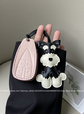 长安cs75plus钥匙套55逸动univ逸达cs35三代unit欧尚Z6车X5女壳扣