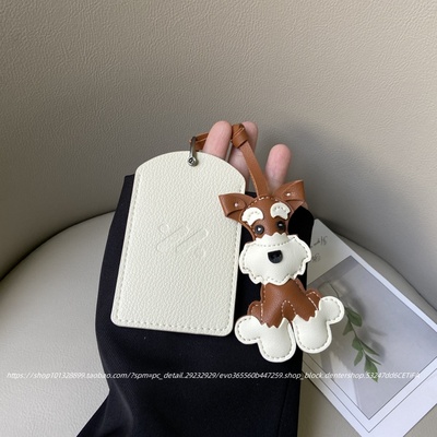 智已L6/LS6/LS7/L7pro卡片钥匙套