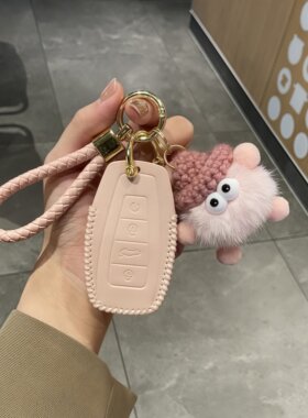 PU吉利简约可爱汽车钥匙套包壳扣