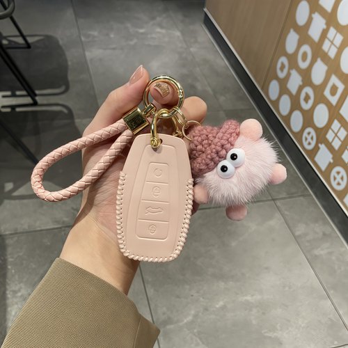 PU吉利简约可爱汽车钥匙套包壳扣