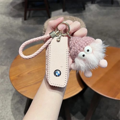 新款宝马5系7系3系车钥匙套包壳