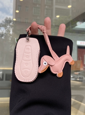 适用吉利星越S钥匙套19/20/21老款星越新能源Epro博越pro车包扣壳