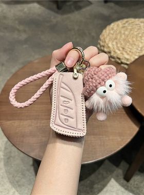 适用雷克萨斯es200钥匙套rx350h扣es300h女nx200男ux260h车凌志壳