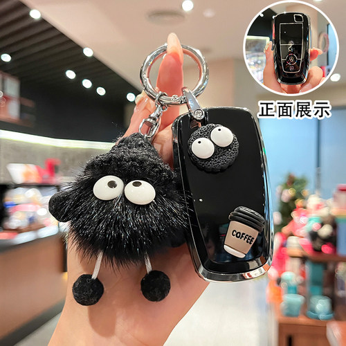 福特福克斯蒙迪欧车钥匙套包壳扣