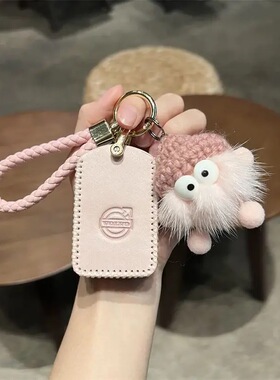 适用于24款沃尔沃xc60钥匙套xc40 s60 s90车xc90女s60 v40包v60扣