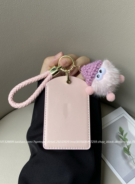 适用于24-25新款小米SU7 Ultra YU7 pro max YU9卡片汽车钥匙套