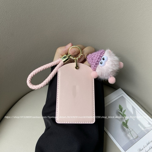 适用于24-25新款小米SU7 Ultra YU7 pro max YU9卡片汽车钥匙套