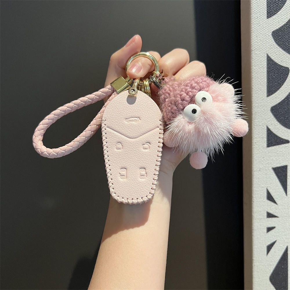 岚图梦想家车钥匙套包壳扣