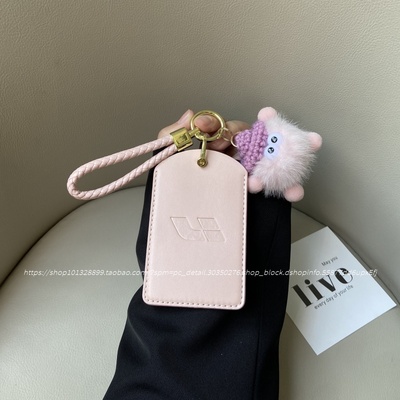 2025新款理想i8 i6卡片钥匙套L6789焕新版车壳包高档可爱男女扣