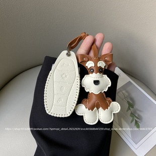 适用25款红旗H5钥匙套24款HS5 EQM5 HS3 H6车H9男女款HS7扣EH7壳