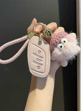 适用于荣威rx5plus钥匙套i5名爵5车6扣i6max女imax8科莱威zs壳rx3